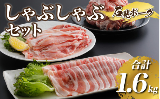 ؓ@Ό|[N ԂԃZbg1.6kgi[XԂԗp300g×1oԂԗp300g×1Ԑ؂500g×2jW쒬17000ؓ