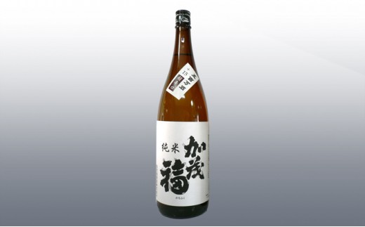 加茂福 純米原酒・超辛口 1.8L×1本島根県邑南町12000酒・アルコール日本酒