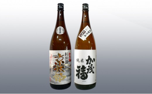 特別純米京太郎 純米原酒セット 1.8L×2本島根県邑南町23000酒・アルコール日本酒