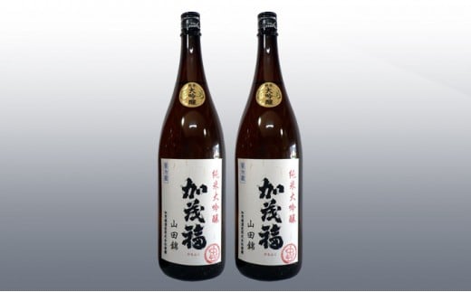 純米大吟醸 1.8L×2本セット島根県邑南町42000酒・アルコール日本酒