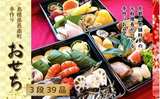 ̐ElZ邷ׂĎÂ̂肨Oidi3lOjW쒬96000ECY̑ ECY