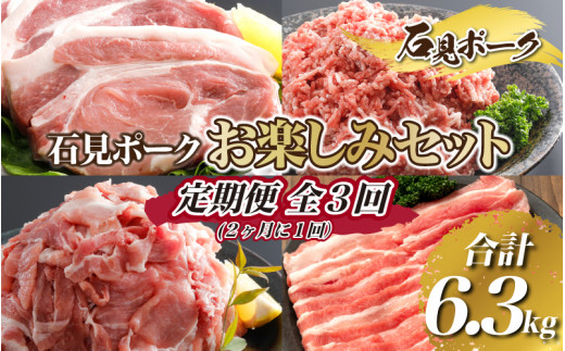 yցzΌ|[N y݃Zbg2kgȏEv6.3kgS3i21jW쒬65000ؓ