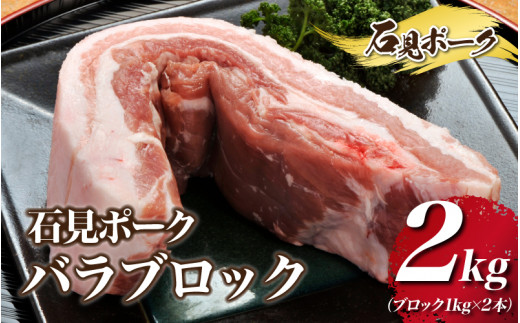 Ό|[N oubN 2kgiubN1kg×2{jW쒬25000ؓ