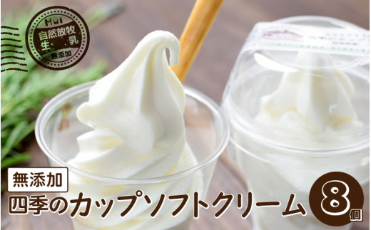 yRqzY lG Jbv \tgN[ 8W쒬17000َqEXC[cACXEWF[g