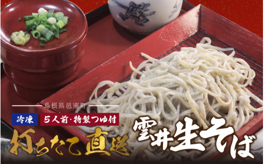 _䐶΁iⓀj5lO t łĒW쒬15000˂