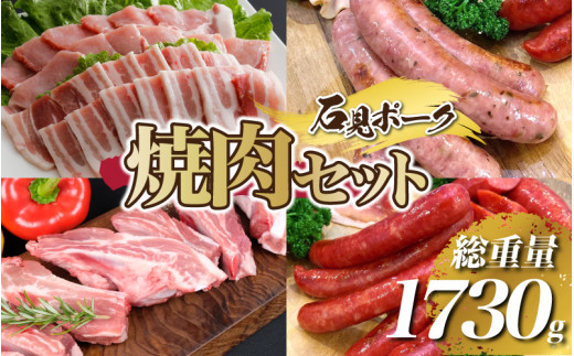 uēZbgvΌ|[N ؓ Ԃ ₫ɂ BBQW쒬23000ؓ