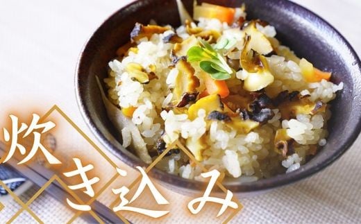 【簡単調理】リピーター続出のサザエ缶詰2本セット! 活サザエ 天然サザエ 西ノ島町サザエ サザエ さざえ 新鮮 おいしい 大人気 さざえ味付  甘露煮 海鮮 貝 常温保存 備蓄 非常食 保存食