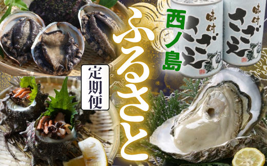 yӂ邳Ɣ[Łzyӂ邳ƕցzyցzII ̌b ґ 3R[X | ArETUG B̂킪 TUG̊ʋl m̏{̊C̍K y2026NzVR VN C̍K Nx