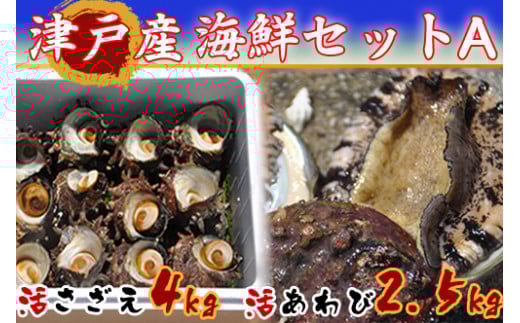 1410@BÌˎY@CNZbgAB̓194000ECYL