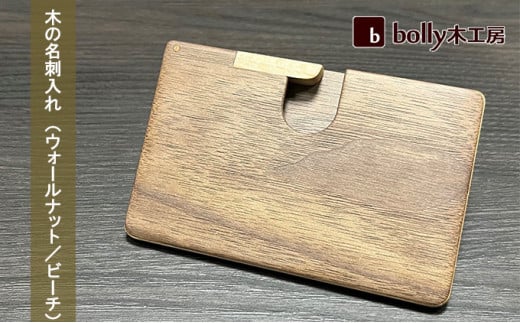   h iEH[ibg/r[`j bolly؍H[ ؍ rWlXV[ H|i G piRԔ֎s25000ߗށEiEH|ȋ iEH|i