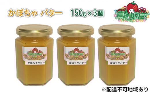 ڂ o^[ 150g×3 _}| _ i J{` Z  xW^uRԔ֎s13000Eio^[