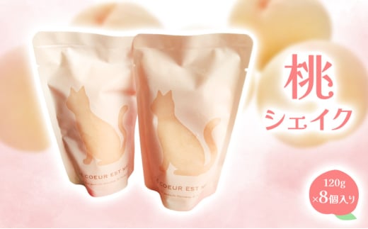 VFCN 120g×8 y 2025N7{珇 z   Ԕ֎sY VFCN fU[g XC[c R Ԕ֎sRԔ֎s10000ZbgE؁EHHȋ ZbgE