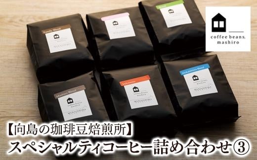 y蓤zXyVeBR[q[lߍ킹RyR[q[  COFFEE   {iI   XyVeBR[q[ R[q[ Mtg 蕨 lߍ킹