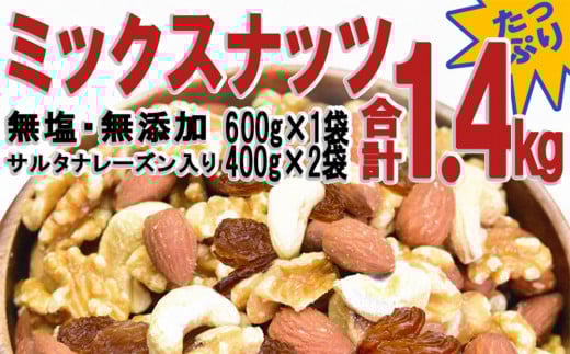 YE ~bNXibc  [Y1.4kgi600g×1܁A400g×2܁jyibc fĂ [Xg [Xgibc A[h JV[ibc  [Y  Y  NHi 