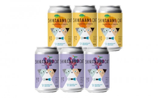 アイスクリームとフルーツなどのお酒 季節のネコ飲み比べ 6本(2種類×3本)【お酒 さけ 人気 おすすめ ギフト 尾道市】広島県尾道市21000酒・アルコールビール・発泡酒