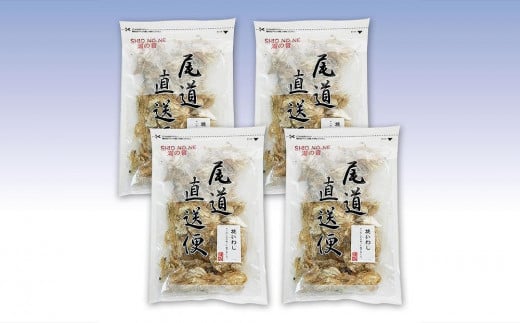 焼いわし250gx4袋 業務用 おつまみ 国内産 カルシウム 小魚【魚 お魚 さかな 食品 人気 おすすめ 尾道市】広島県尾道市12000魚介・海産物その他 魚介・海産物