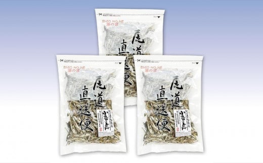 いりこやさんの小魚アーモンド 250gx3袋 業務用 カルシウム 小魚 おやつ【魚 お魚 さかな 食品 人気 おすすめ 尾道市】広島県尾道市10000魚介・海産物その他 魚介・海産物