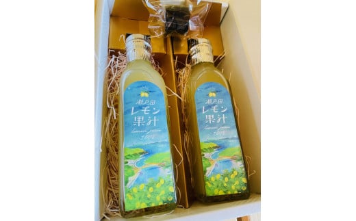 瀬戸田レモン果汁〜lemon juice100%〜 200ml×2本セット【飲料 果実飲料 ドリンク 食品 人気 おすすめ 尾道市】広島県尾道市10000お茶・飲料果汁・野菜飲料