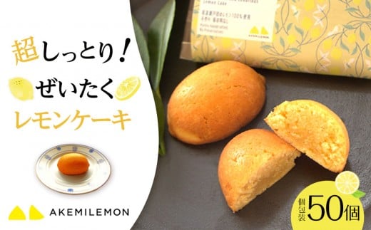 َq@P[L50ioj Mtg  XC[c P[L  ĂَqLs75000َqEXC[cĂَq