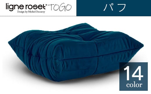 \t@ CeA ligne roset [E[ g[S pt iHNnj Ibg} Ƌ Y _OD032_005LkL550000ߗށEiEH|ȋ iEH|i