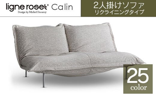\t@ CeA ligne roset [E[ J 2l|\t@ X`[bO ^Cv1 iHNEGNnj Ƌ Y _OD032_011LkL1700000ߗށEiEH|ȋ 