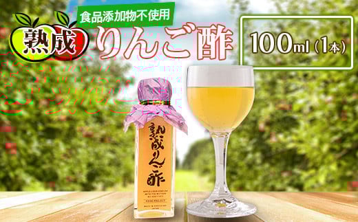 n񂲐|100ml×1{LkL5000E|