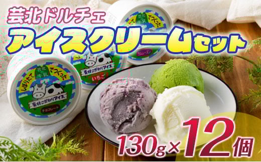 |kh`F ACXN[ 12Hה׃Zbg(130ml×12)LkL19000َqEXC[cACXEWF[g