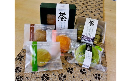No.079 世羅茶スイーツ詰め合わせ / 焼菓子 セット ドーナツ クッキー 広島県広島県世羅町8000菓子・スイーツ焼き菓子