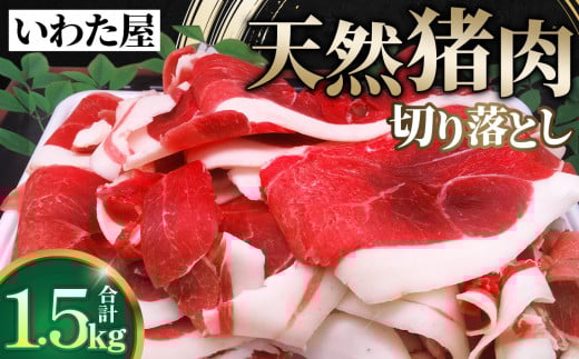 No.105 VR؂藎Ƃ@1.5kg(500g×3) ^ WrG CmVV VN LL15000WrG