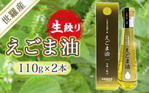 No.296 Y肦ܖ110g@2{ ^ `Ӗ `Ӗ GS} GS} IC A Hp  IK3nb_ -m_ Y  󏭉l LL16000E