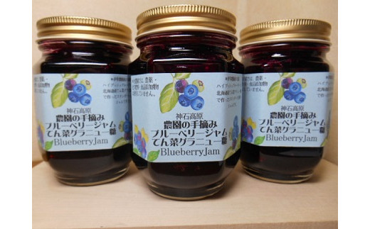 [B-03]ɑ_@Yu[x[WikCĂ؃Oj[420j3{L_΍20000ZbgE؁EHHiWE݂͂