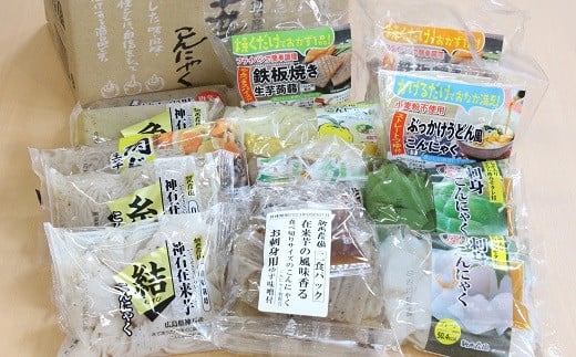 こんにゃく詰合せ広島県神石高原町13000鍋セット・総菜・加工食品その他 鍋セット・総菜・加工食品