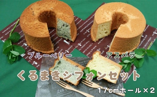No.010 ܂VtHZbg ^ َq VtHP[L AXpKX u[x[ R YiRs13000َqEXC[cP[LEJXe