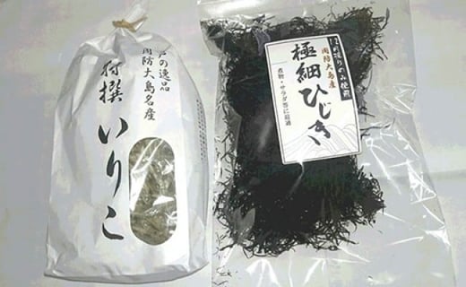 h哇Y_VpI肱ƊЂ̃ZbgRh哇7000E
