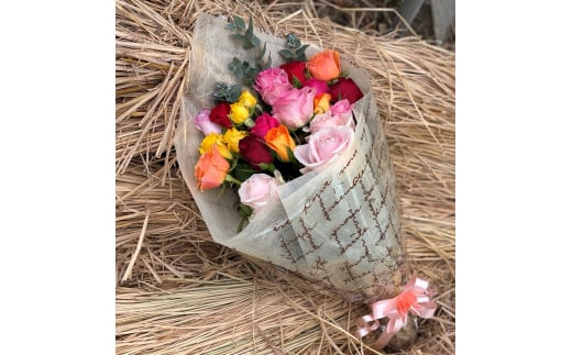 おまかせ薔薇の花束(20本)山口県周防大島町14000鍋セット・総菜・加工食品その他 鍋セット・総菜・加工食品