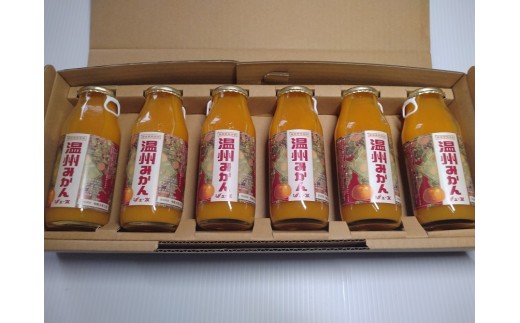 温州みかんジュース小瓶6本セット山口県周防大島町9000お茶・飲料果汁・野菜飲料