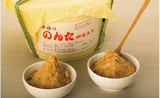 手造りのんたみそ(合せ味噌・米味噌) ※樽入り山口県周防大島町15000調味料・油味噌