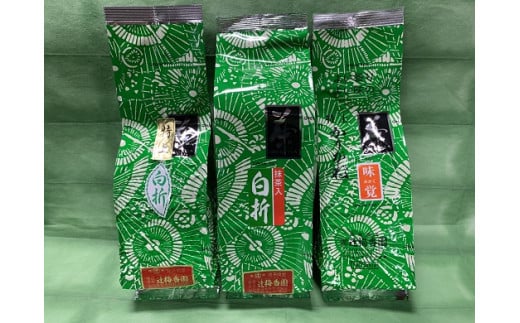 E-10 緑茶「特上かりがね&抹茶白折、くき茶を堪能」セット【辻梅香園】山口県田布施町22500お茶・飲料お茶
