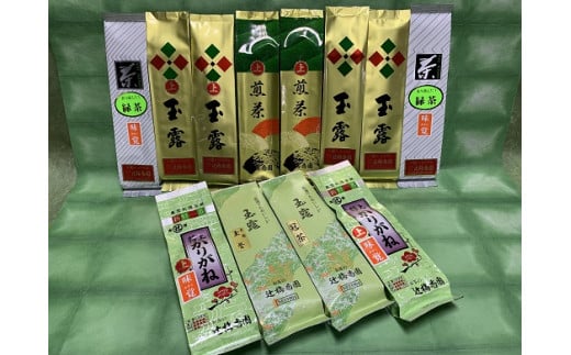J-4 日本茶「感激!美味し!」セット【辻梅香園】山口県田布施町83000お茶・飲料お茶