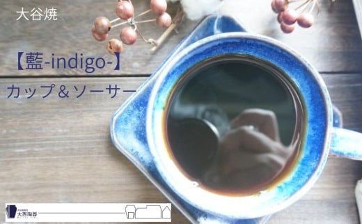 J y-indigo-zJbv\[T[i吼j `H|  Jbv  R[q[  g  J Mtg ̓ ̓ hV̓ NX}Xs15000G݁EpiHE