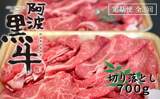  S3񂨓͂ g 700g ؂藎Ƃ v2.1kgs30000