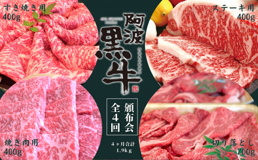 Еz 4񂨓͂ g ēp400g & Ăp400g & Xe[Lp400g & ؂藎Ƃ700g v1.9kgs40000