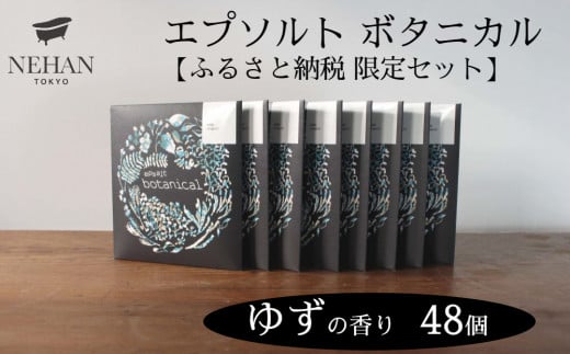 yNEHAN TOKYOzGv\g {^jJ48Zbgi䂸̍jGv\\g oX\g  }OlVE Y {fBPA AX[g Mtg NX}X a js124000