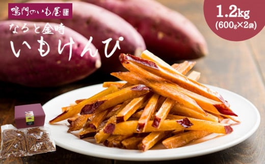 ̂ ȂƋ  1.2kg b  Ps  ȂƋ ܂  XC[c َq  lC s10000َqEXC[c̑ aَq