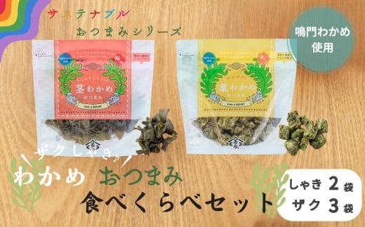 UNႫ킩 ܂ Hׂ Zbg    ̉w TXeiu 킩 s t 肩 ܂ s10000َqEXC[c݁E