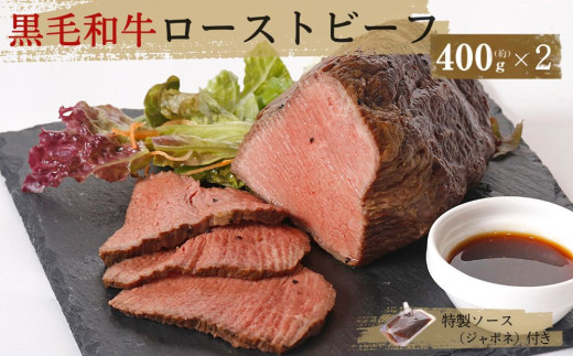 yӂ邳Ɣ[Łzјã[Xgr[tƃ\[X̃Zbgi400g x 2j  NARUTO BASE      јa  Ⓚ [Xgr[t  \[X ܂  T_ Mtgs