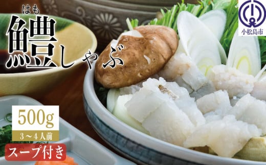  Zbg 500g ؂ Y  ͂ Ⓚ  CN  L V[t[h Yn  ؐg Ԃ VՂ g X[vMtg  v[g 悺 O Ȃ V q 