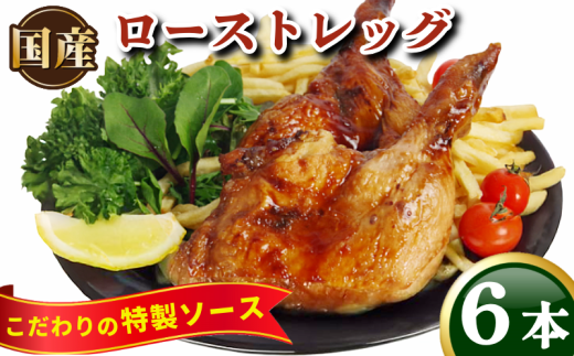 [Xg`L 6{ (3{×2) Y t  {  Ƃɂ `L  ɂ Ⓚ  Ⓚ pbN  [XgbO NX}X AEghA BBQ C ECXL[ { 