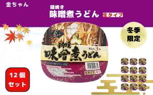 yԌzǂ 215g ×12 Ăǂ X CX^g Jbv ^Cv   Ԃ {i KX IH Ήs11000˂ǂ