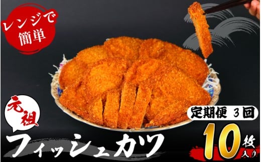  tBbVJc 10 × 3 ① 蕨  ܂ Hi y ւ̔zss33000ECY̑ ECY